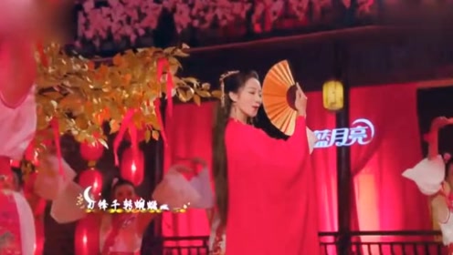 韩雪古风扇子舞《红昭愿》太唯美了!