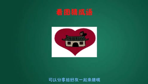 追风什么什么成语_追风鱼竿是什么牌子