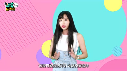 古筝月亮代表我的心伴奏曲谱(2)