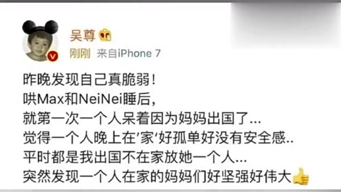 骂醒我简谱_骂醒我钢琴数字简谱