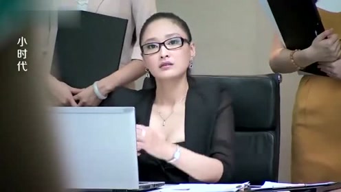 美女视频老总