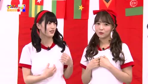 三上悠亚婚纱番号封面(2)