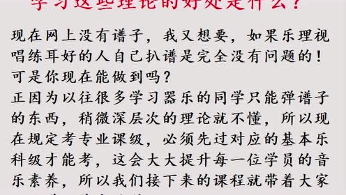 简谱刘浩宇_儿歌简谱