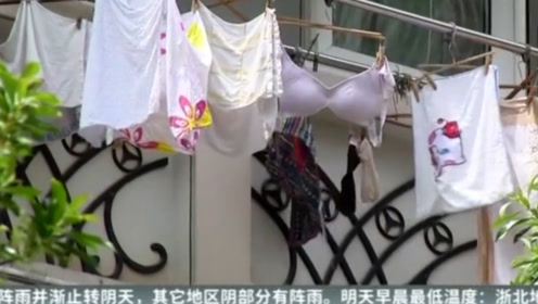 怎么能偷原味丝袜_偷丝袜原味吧_偷原味内内丝袜的微博