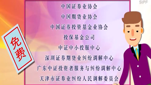简谱潇洒走一回_潇洒走一回间奏简谱