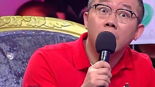 只因媳妇太漂亮,小伙借钱买房都要娶,媳妇一登场涂磊