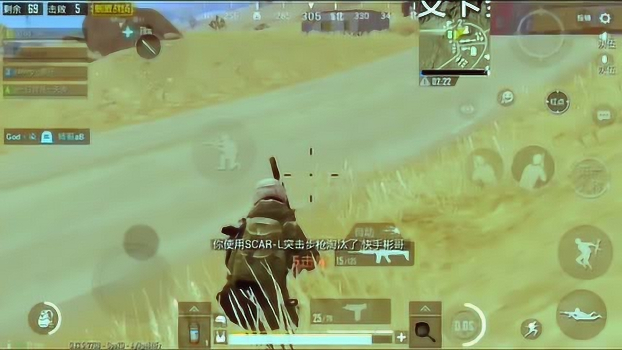̼սƤM762ֱһç˲飡