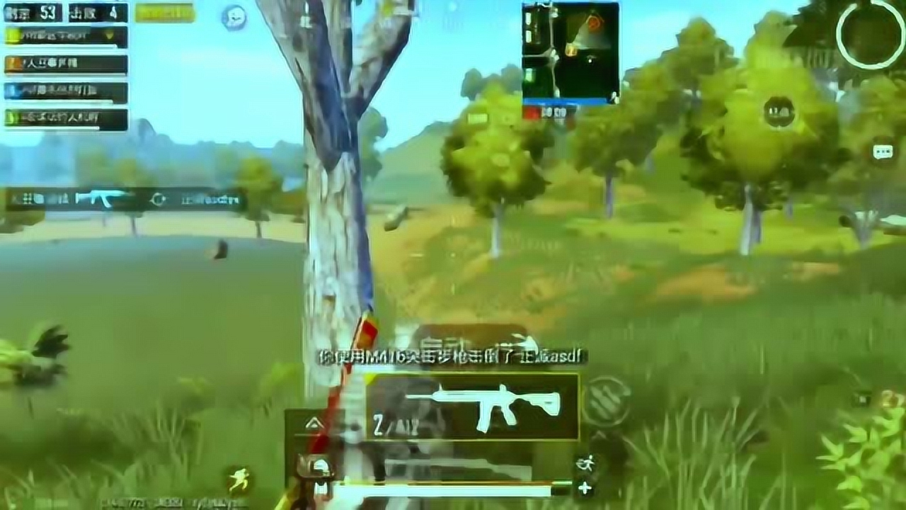 �̼�ս�����������µ�98k�������׼һ��һ����