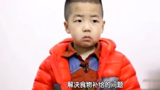 生命缘:7岁男童患上怪病,每天最困难的事情就是吃饭!