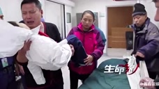 生命缘:女儿去世,爸爸哭的泣不成声,妈妈竟然这么淡定!