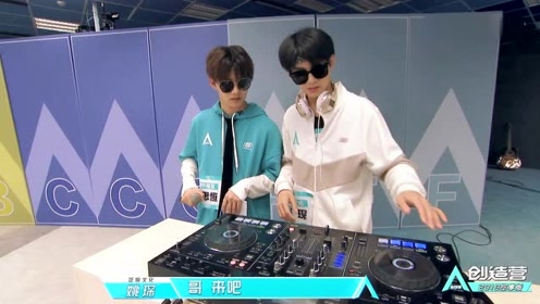 姚琛现场变身dj 好会带动气氛一男的 腾讯视频