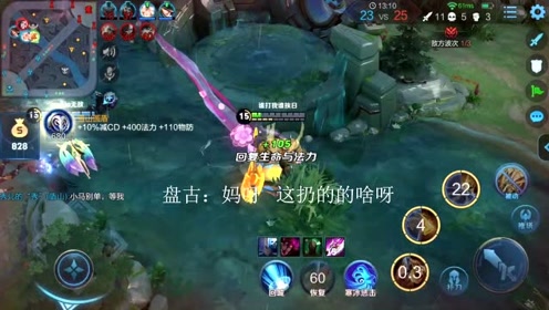 王者荣耀最搞笑的视频_王者荣耀搞笑视频