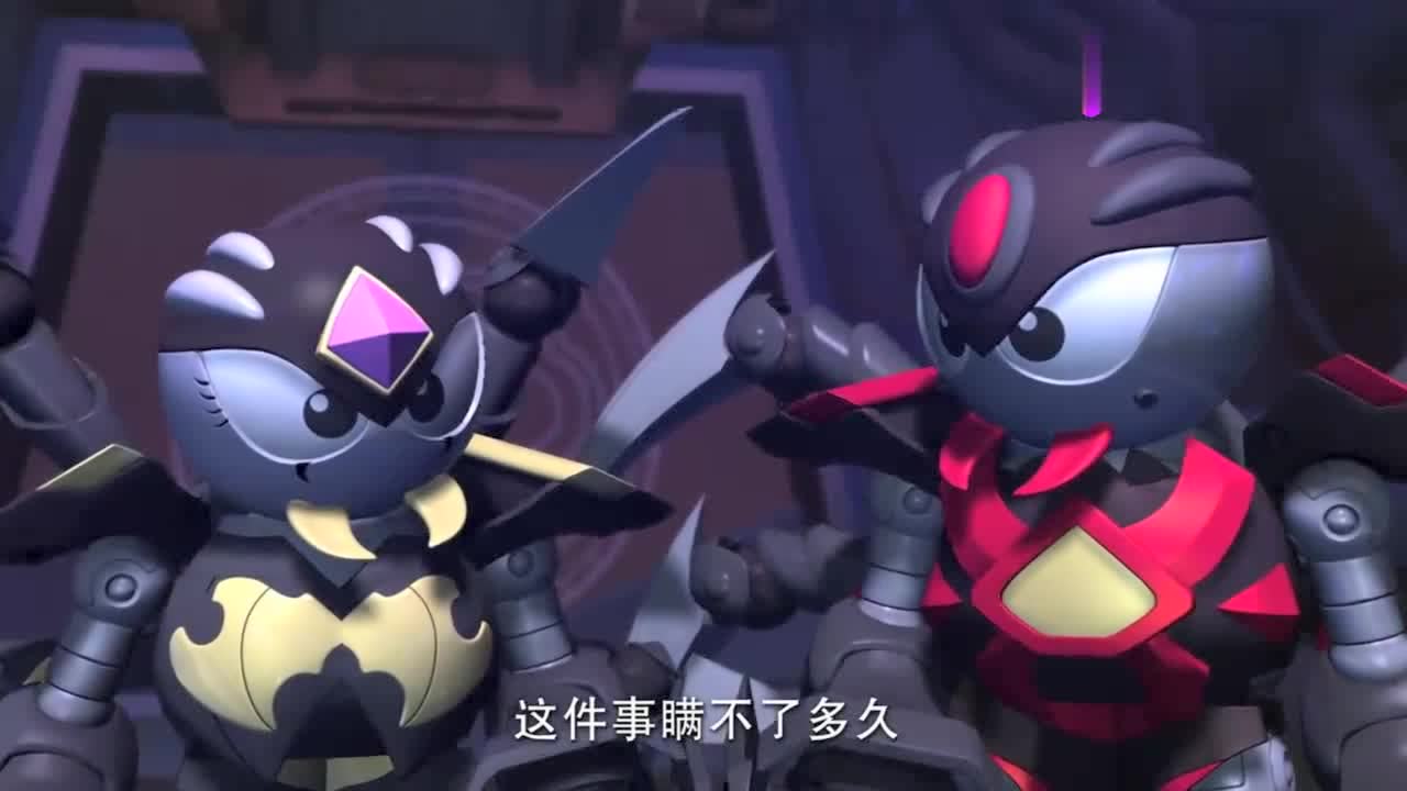 1080p蓝光画质 三倍流畅播放 4k超清体验  01:20   蝙蝠太郎酷变来袭