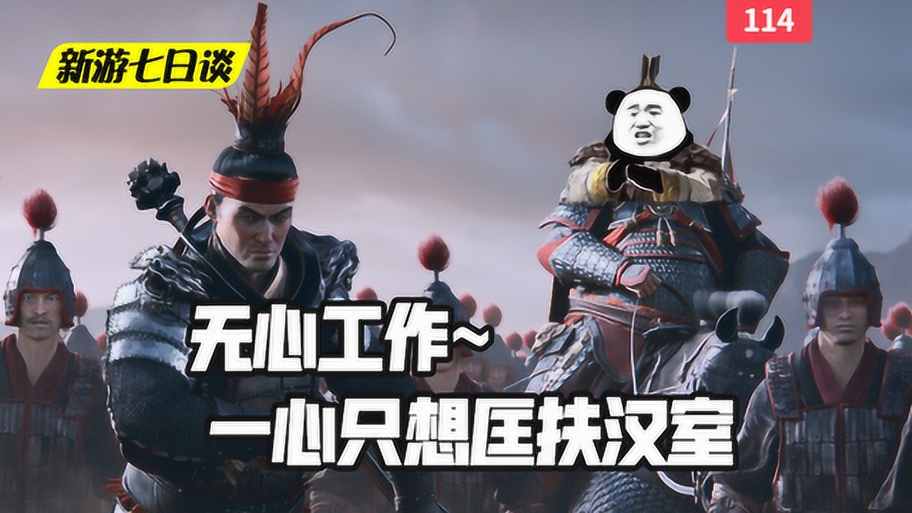 模拟人生4吸血鬼经验？