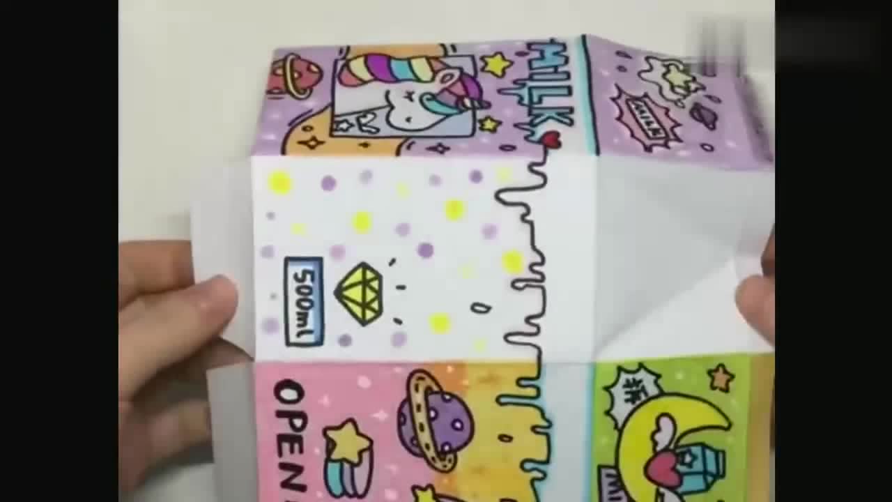 自制超好看的牛奶盲盒有没有少女心的感觉看完想不想做一个呢