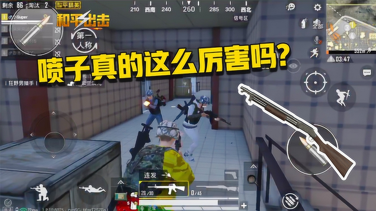 ƽӢôһһͷ1V4񻰣