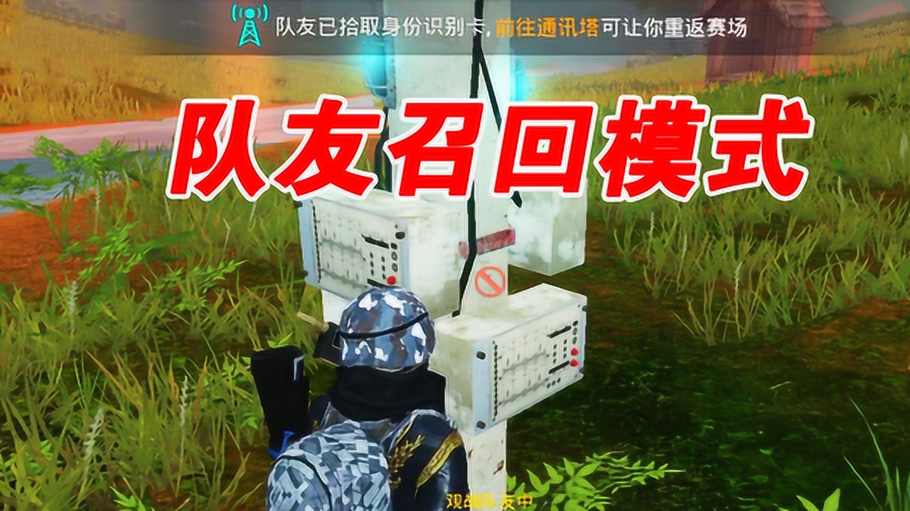 ƽӢٻģʽɺб£1绰ͱٻأ