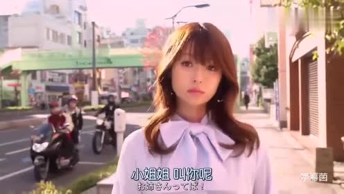 深田恭子 腾讯视频