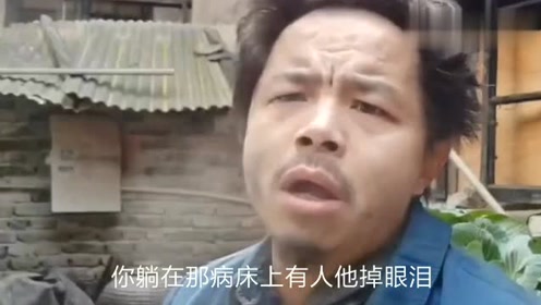 农村小伙其貌不扬,没想到一曲《母亲》唱的这么好听,太牛了!