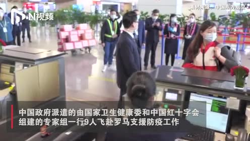 罗马的荣耀 腾讯视频