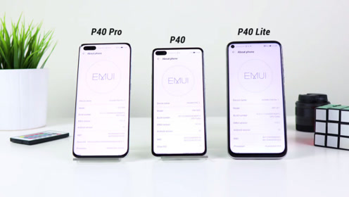 华为p40 pro vs p40 vs p40 lite安兔兔跑分对比