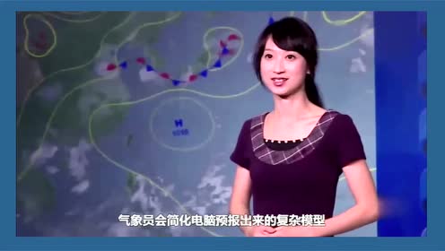 湘教版三年級科學(xué)下冊