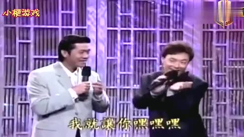 讲黄段子的脱口秀节目，讲黄段子的脱口秀节目叫什么
