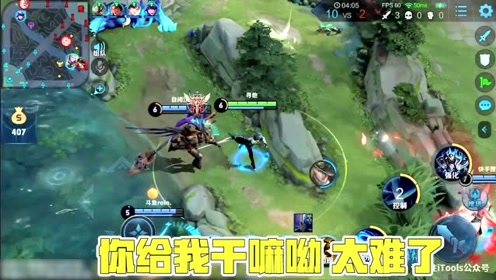 龙猫映画游戏 腾讯视频