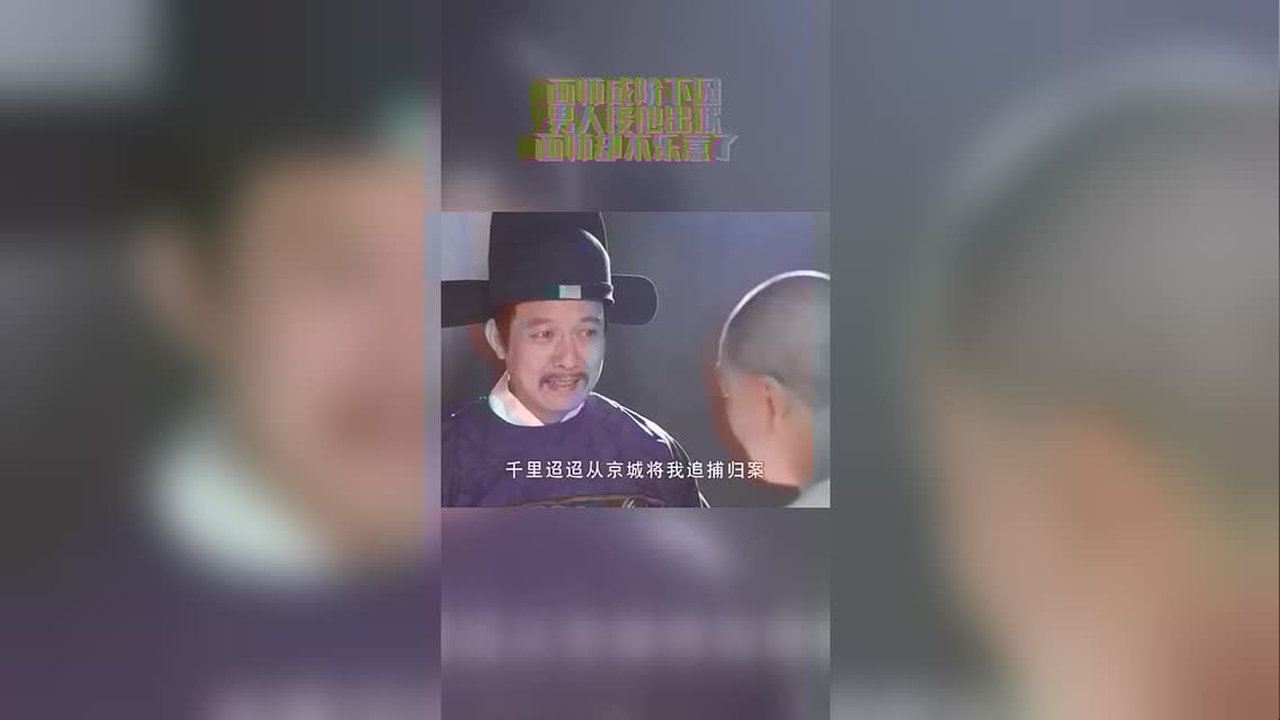 画师成阶下囚!男人接他出狱!画师却不乐意了!