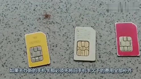 腾讯视频