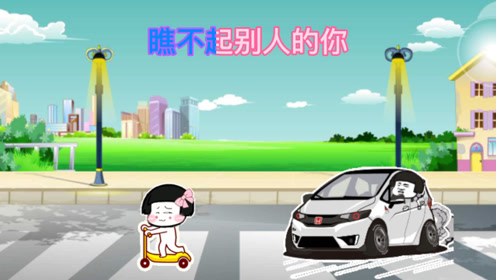你是什么垃圾表情包