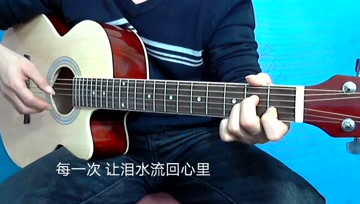 晨风曲谱_晨风宰杀女人cici图(2)