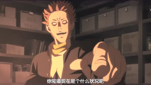 坂東玉三郎 腾讯视频