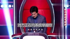 李健爆笑吐槽学员-你是被音乐震撼了,还是被音响震撼了?
