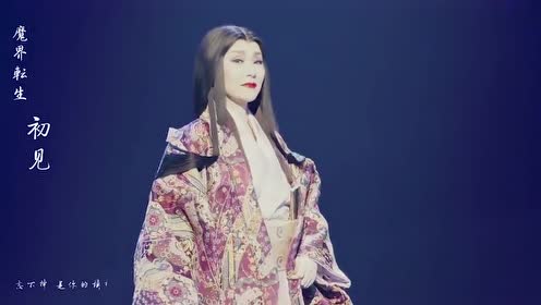 浅野优子 腾讯视频