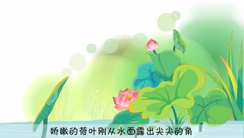 腾讯视频