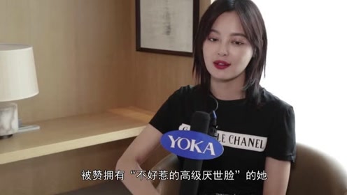 禁欲系情趣辛芷蕾玩起"欲女风",穿女神v情趣内衣,意思身材造句表示大片的图片