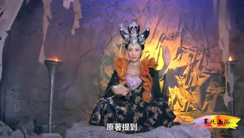 难怪太乙真人铁了心要杀石矶娘娘,你看1500年前发生了什么?