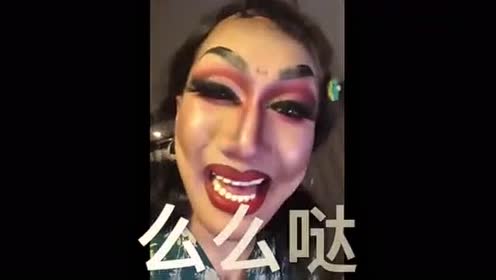 韩美娟尝试众多发型,为何从不扎双马尾?看到效果后,不