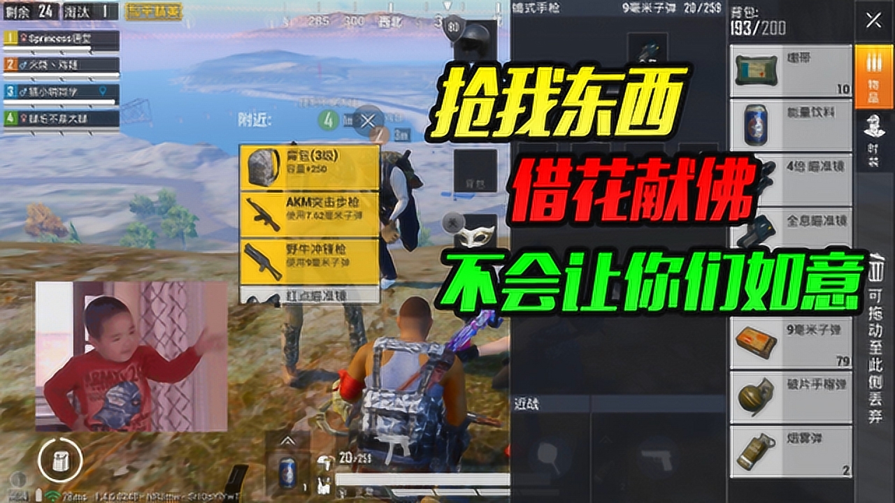 Ҷ軨׷ǶĿ