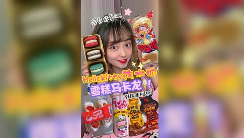 爱逗逗短剧，演绎生活中的小确幸