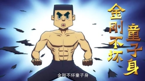 刺客伍六七:出现的四个暗影刺客,你只知道其中三个?还有隐藏的她