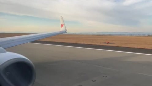 名古屋空难 腾讯视频