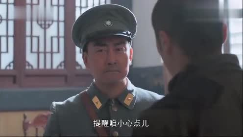 上田城之战 腾讯视频