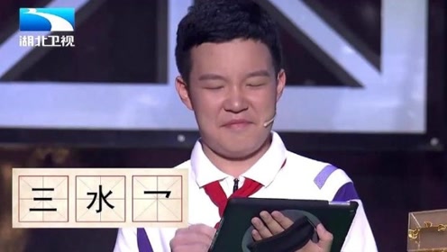 韩哥人口_人口普查