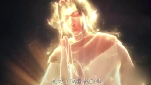 西行纪:经过16年时间,如来的伤势平复,回归再次保护奇