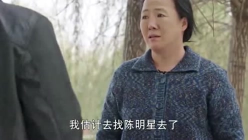 谢广坤忽悠刘能媳妇,这老头太损了,看给人家吓得!