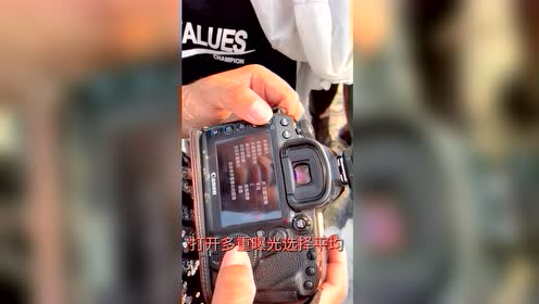 ps做多重曝光 腾讯视频