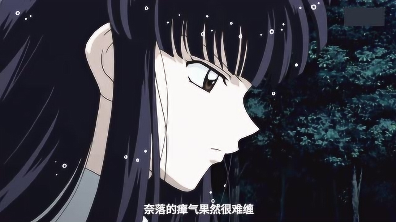 犬夜叉:是桔梗取走了翠子的亡魂?用来对抗奈落的瘴气!