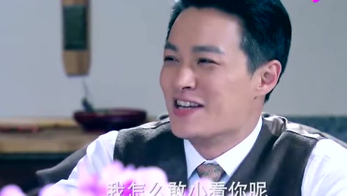 孤胆英雄肖虹说高明脾气倔,见到红梅就害怕了,下句话厉害了